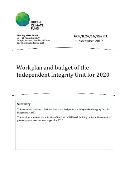 Document cover for 2020 Workplan and Budget of the Independent Integrity Unit