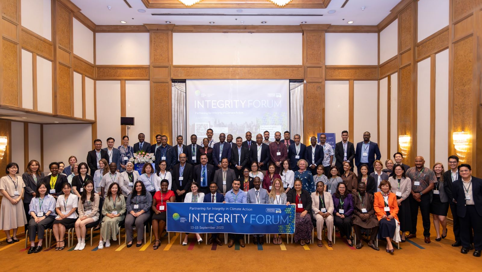 Integrity Unit 2nd GCF Integrity Forum | Independent Integrity Unit | Green Climate Fund